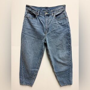 Old Navy Extra High-Rise Balloon Jeans